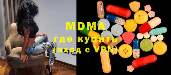 не бодяженный Волосово