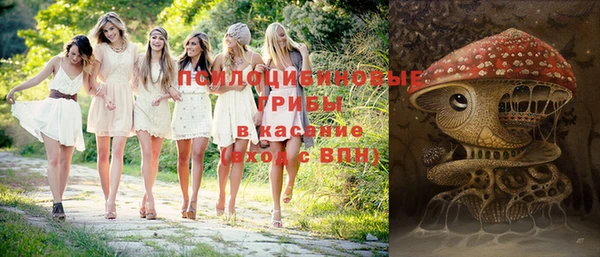 не бодяженный Волосово