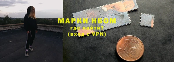 мяу мяу мука Вязьма