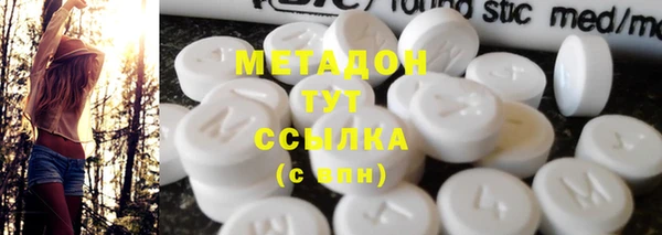 мдма Вязники