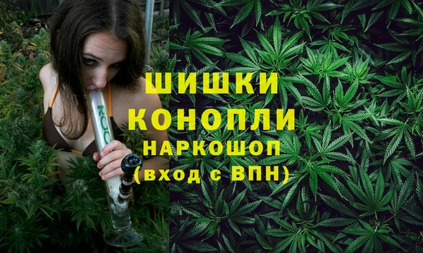 не бодяженный Волосово