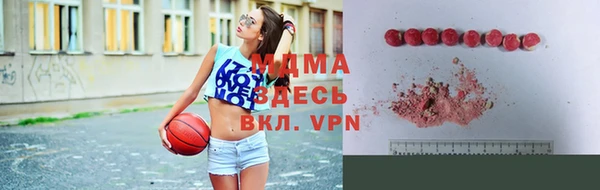не бодяженный Волосово