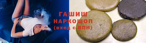 Альфа ПВП Вяземский
