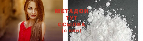 Альфа ПВП Вяземский