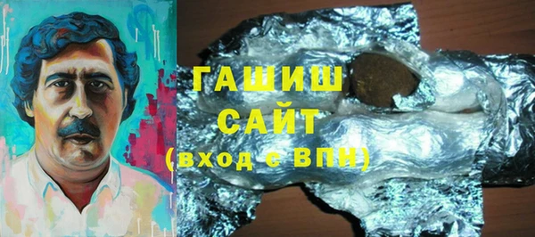 Альфа ПВП Вяземский