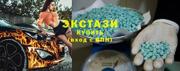 не бодяженный Волосово