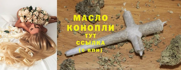 не бодяженный Волосово