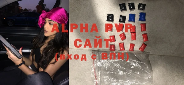 не бодяженный Волосово