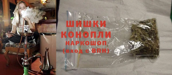 не бодяженный Волосово