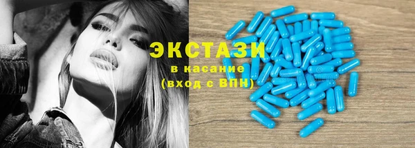 мдма Вязники