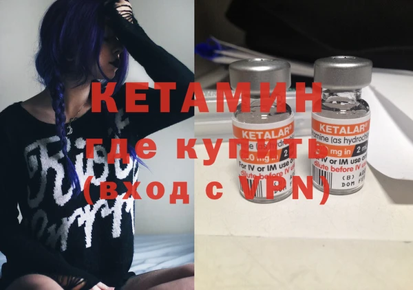 мяу мяу мука Вязьма
