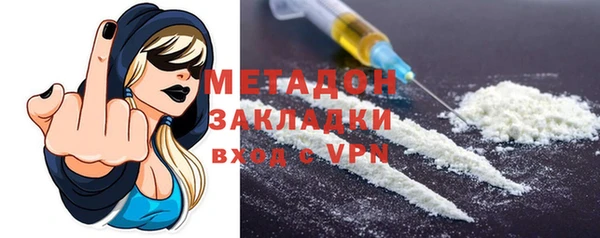 мяу мяу мука Вязьма