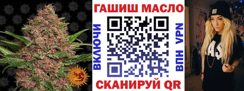 как найти   Калининск  ТГК концентрат 